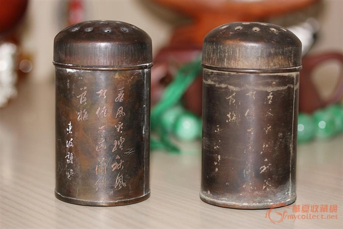 “十大外围足球平台app”中国经济“靠得住”的四大支点_政策法规_新闻_矿道网(图2) 十大外围足球平台app