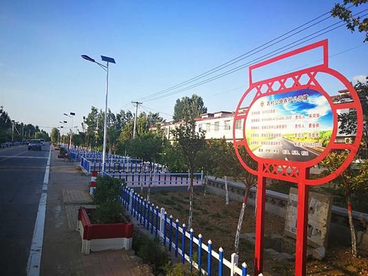 十大外围足球平台app