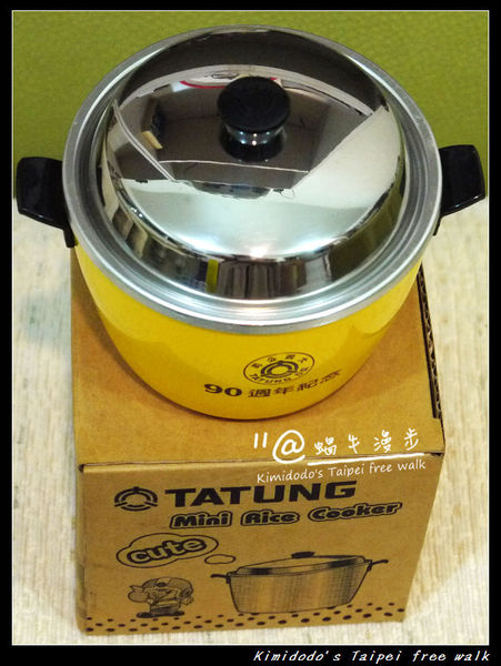 铜陵有色:从新中国第 一座大型铜矿到世界500强‘十大外围足球平台app’(图2) 十大外围足球平台app