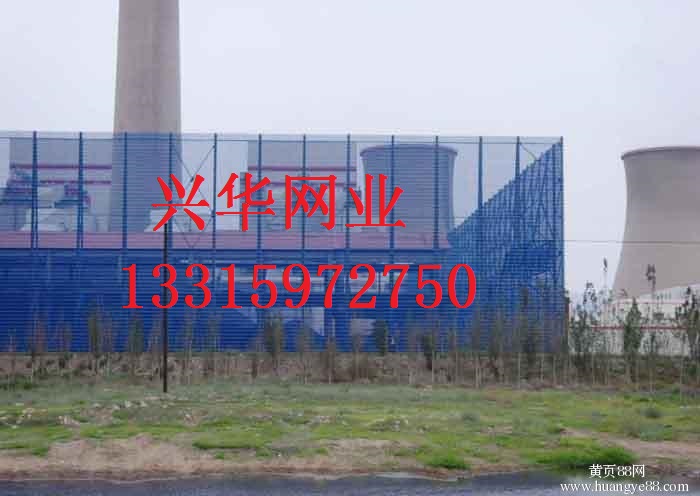 十大外围足球平台app