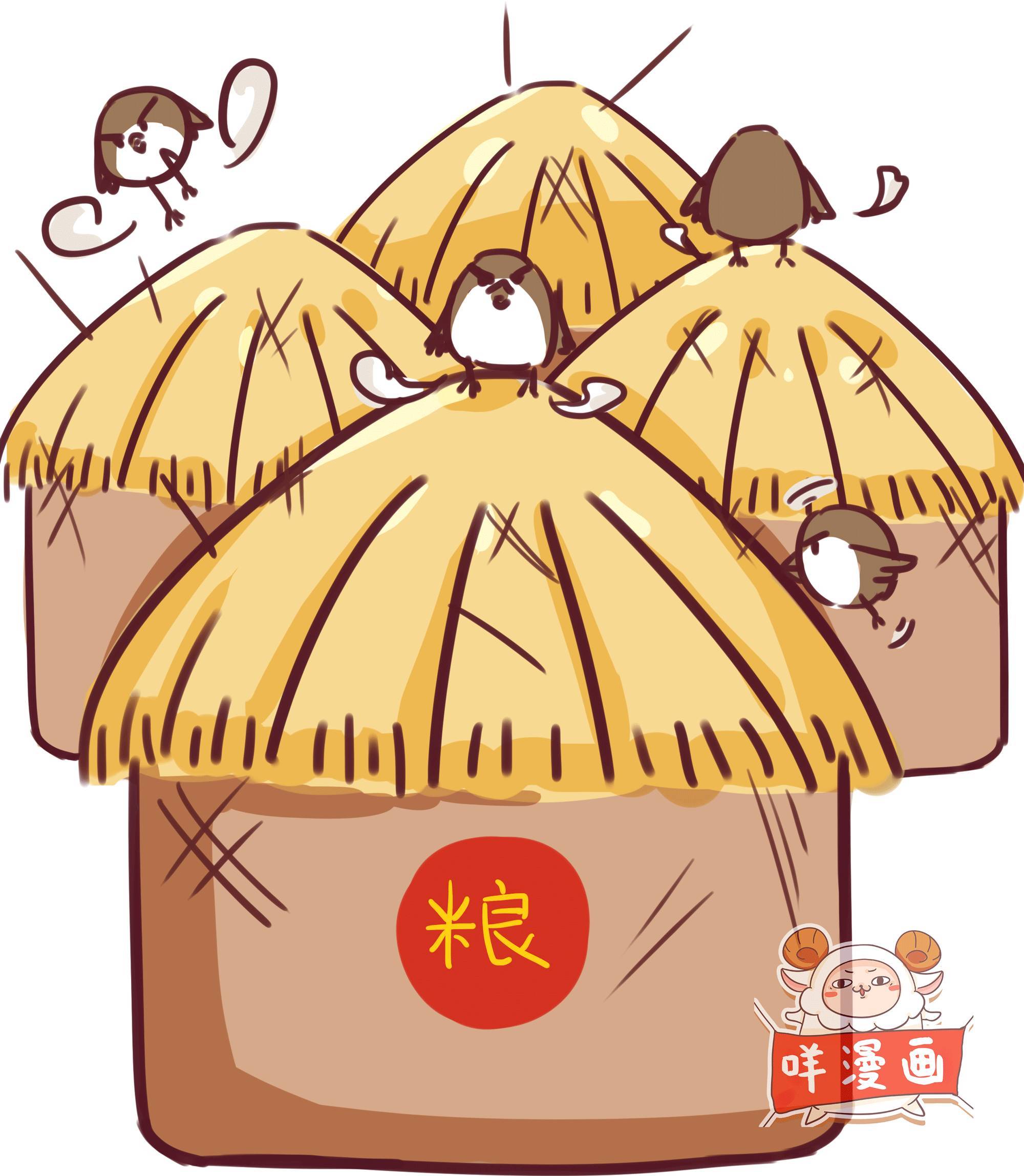 十大外围足球平台app