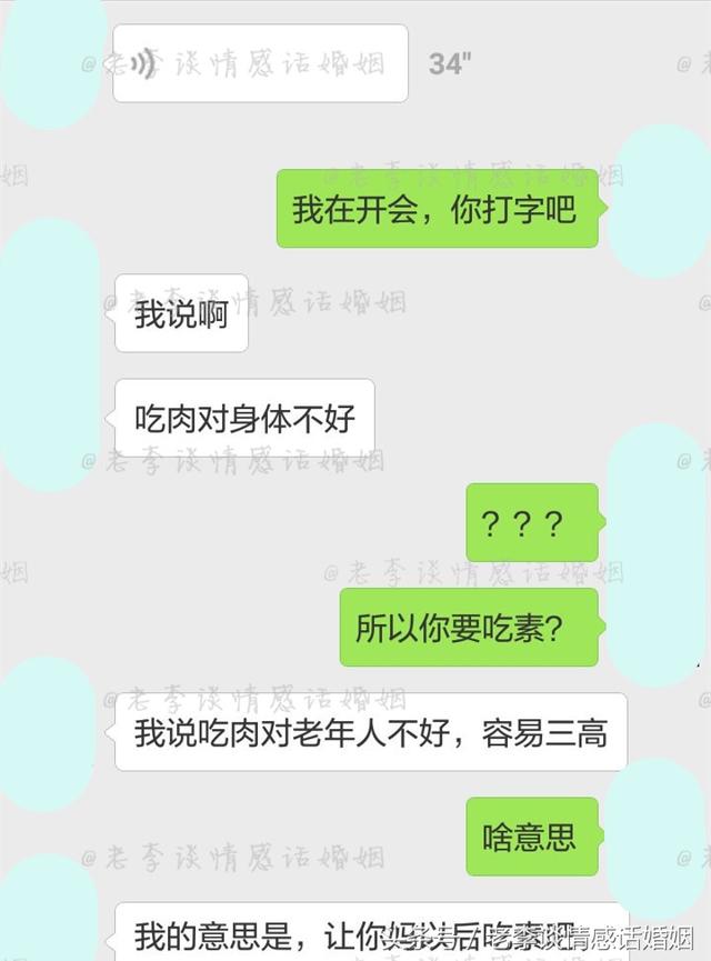十大外围足球平台app