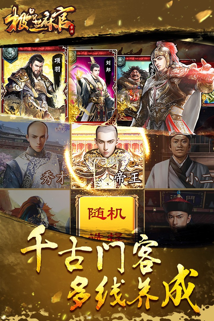 十大外围足球平台app