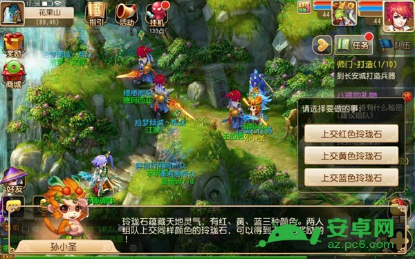 十大外围足球平台app