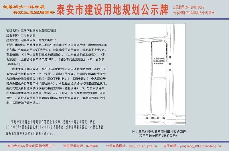 十大外围足球平台app