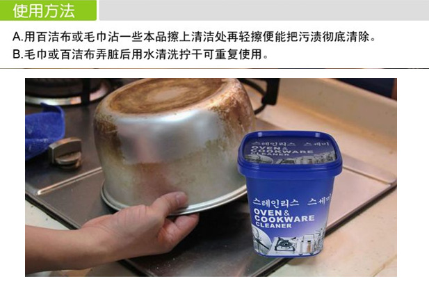 中超重庆今世对阵河北中原分析 客队擒上港后可连胜_十大外围足球平台app(图9) 十大外围足球平台app