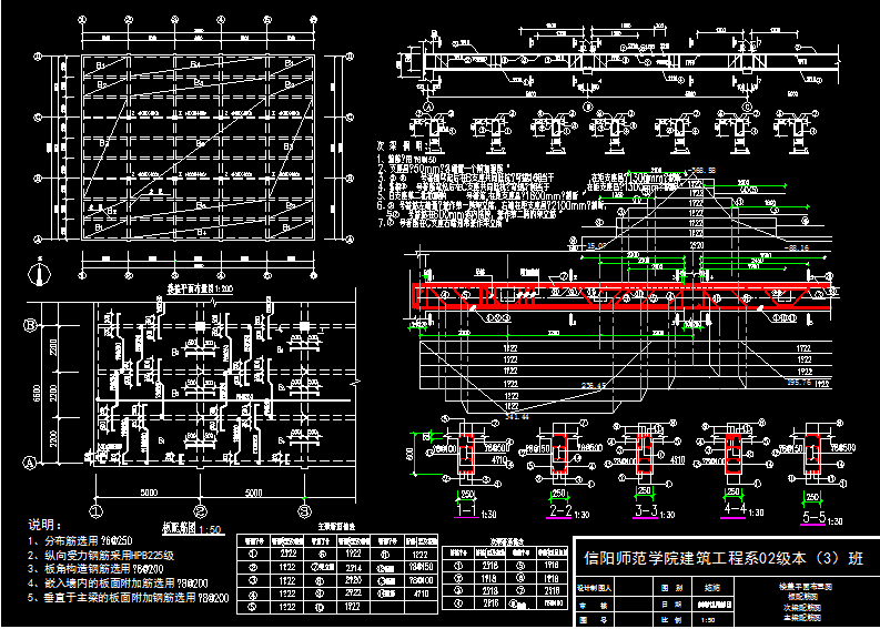 十大外围足球平台app
