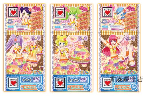 十大外围足球平台app