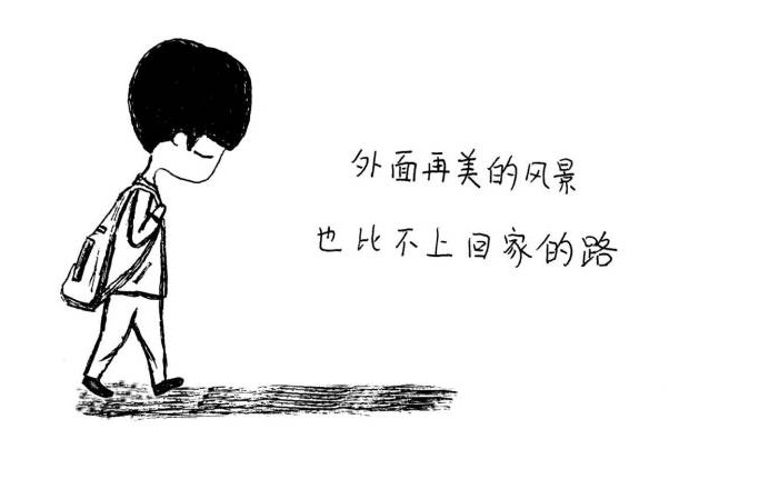 十大外围足球平台app