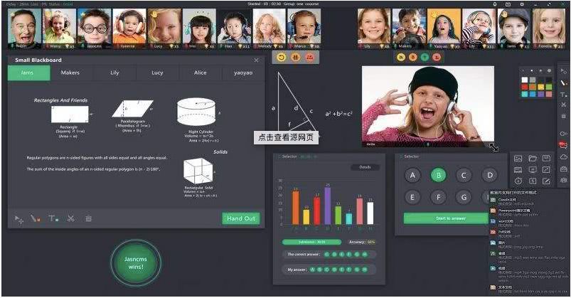十大外围足球平台app