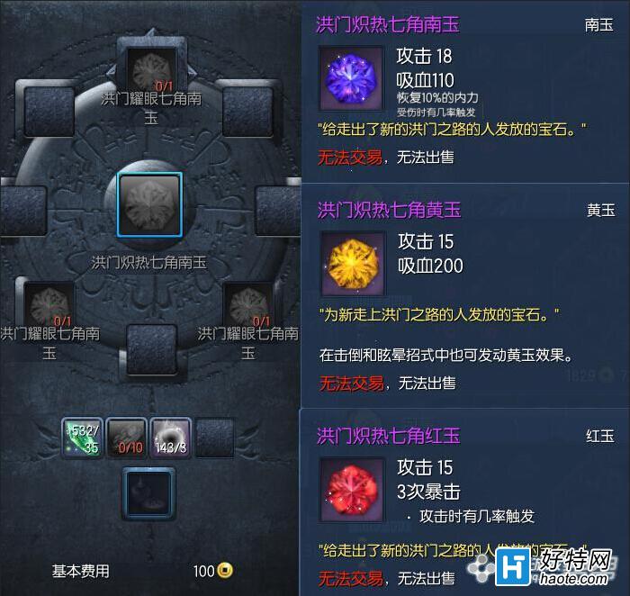 “十大外围足球平台app”贵州恒丰官方宣布佩特雷斯库离开 郝海涛临时接任(图4) 十大外围足球平台app