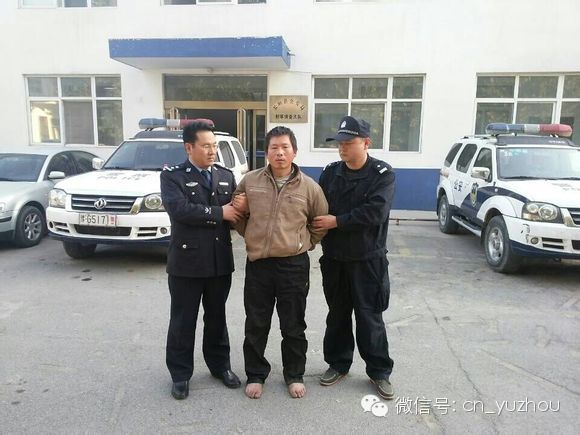 十大外围足球平台app