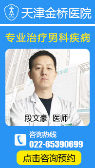 “十大外围足球平台app”交通运输部科技司司长调研京东自动驾驶:发挥技术优势加快推动商用...(图2) 十大外围足球平台app