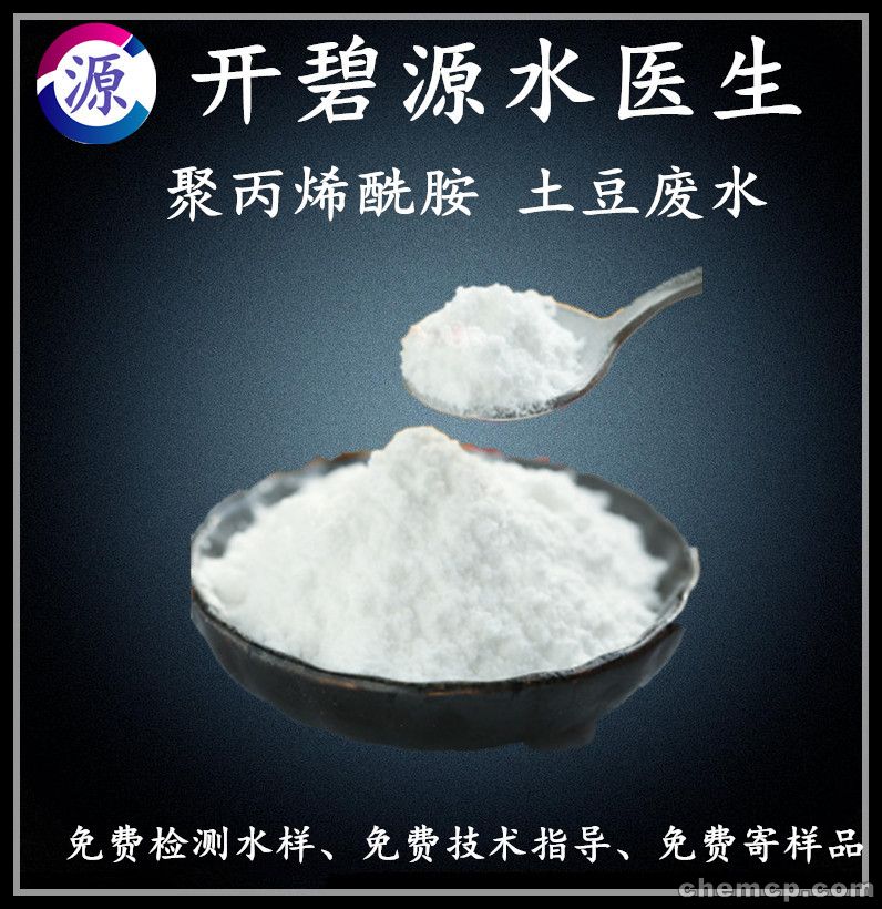 不是斯托伊科维奇也不是图拔 富力新帅会是这位天津球迷的老熟人吗?【十大外围足球平台app】(图8) 十大外围足球平台app