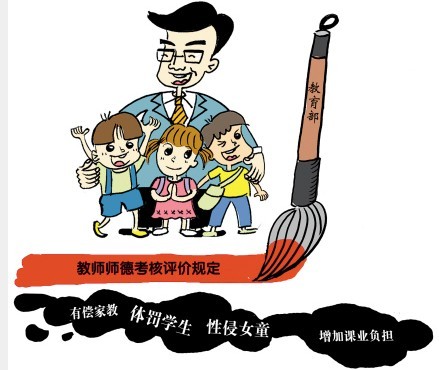 ‘十大外围足球平台app’1-1!中甲榜首再度易主,联赛前3只差2分,最大冲超热门出炉(图2) 十大外围足球平台app