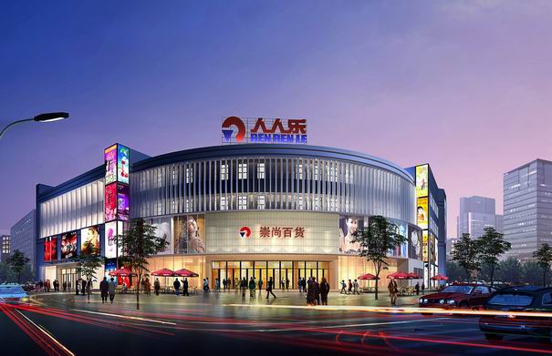 十大外围足球平台app