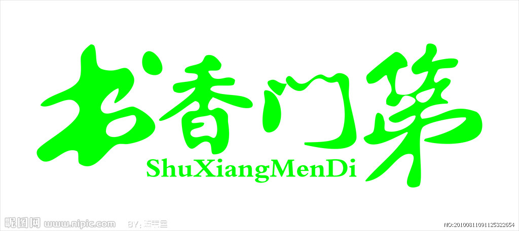 象棋:2019女子象甲第十轮,赵冠芳胜杭宁“十大外围足球平台app”(图2) 十大外围足球平台app