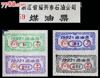 十大外围足球平台app