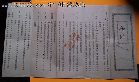 以多元、包容的价值观缔造口碑综艺 ----上海电视节·白玉兰电视论坛解析综艺价值传递‘十大外围足球平台app’(图2) 十大外围足球平台app