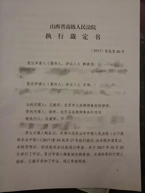 十大外围足球平台app_Control and Transparency the Key to Furthering Programmatic(图2) 十大外围足球平台app