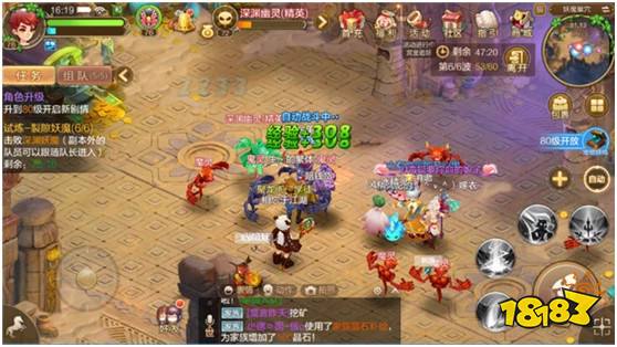 十大外围足球平台app