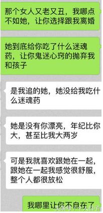 十大外围足球平台app