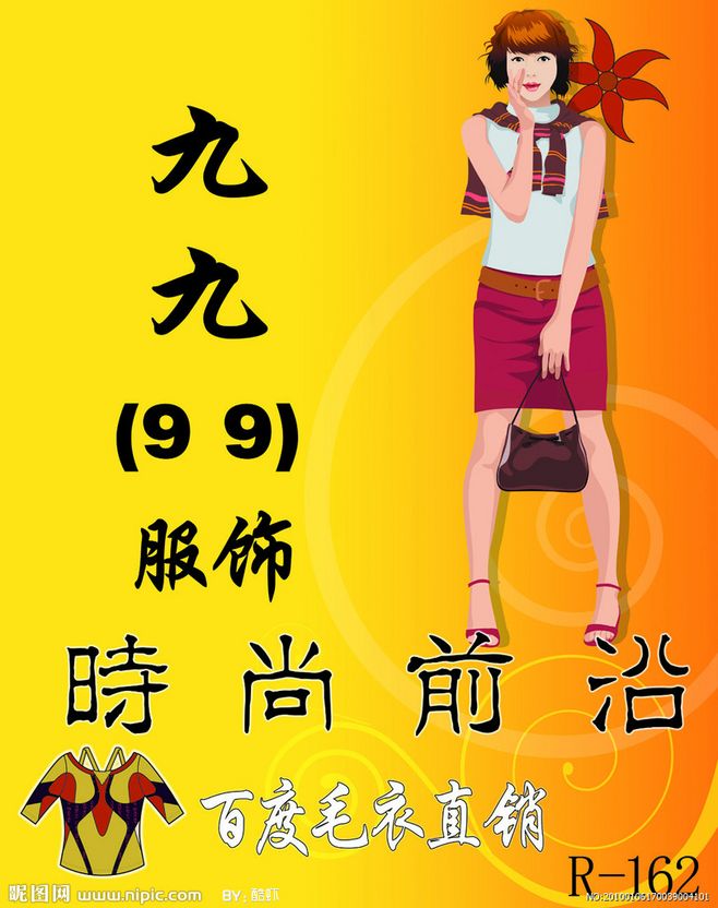 十大外围足球平台app_DCCI:世界杯推动微博活跃度上升 原创微博发布量增长6.8%(图2) 十大外围足球平台app