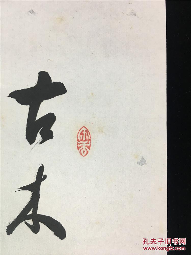 十大外围足球平台app