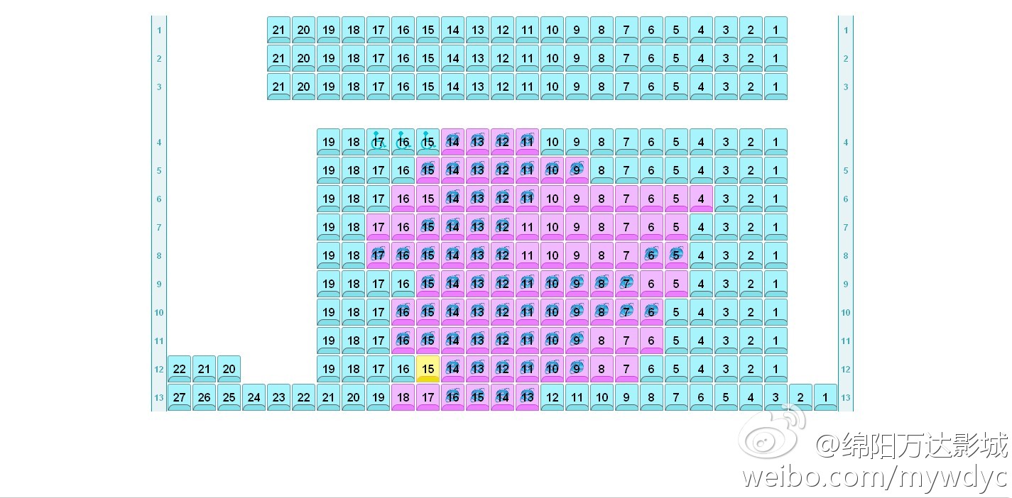 十大外围足球平台app