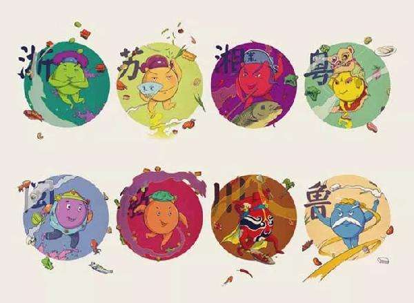 顺丰商业投资跳出“套路”-十大外围足球平台app(图2) 十大外围足球平台app