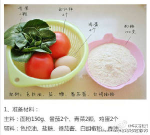 十大外围足球平台app