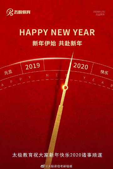 顺丰豪华员工宿舍曝光!320元拎包入住‘十大外围足球平台app’(图2) 十大外围足球平台app