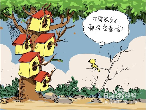 十大外围足球平台app